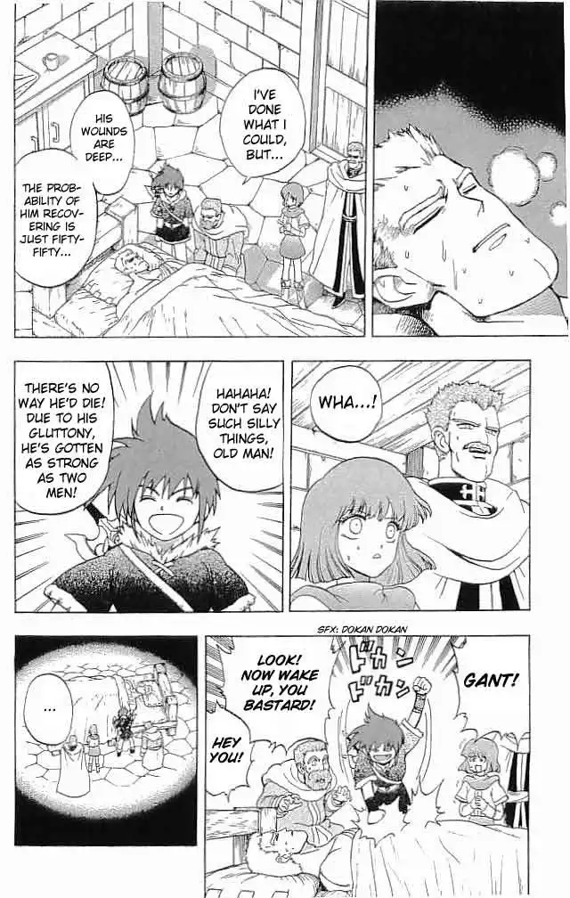 Fire Emblem Hasha no Tsuguri Chapter 7 4